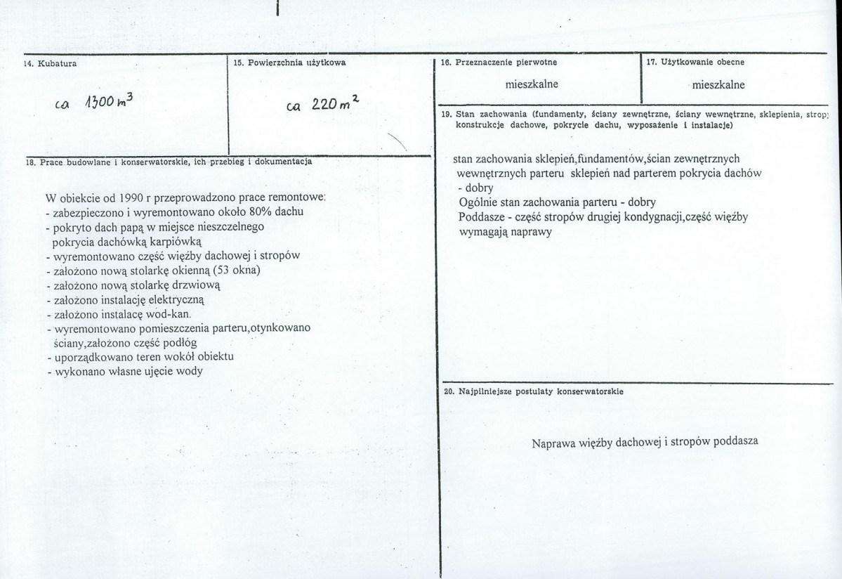 Karta biała, skan nr 3