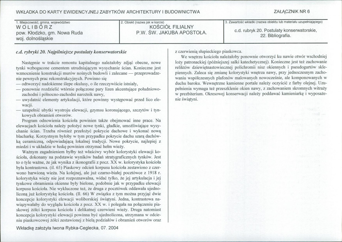 KB - Karta biała, skan nr 15