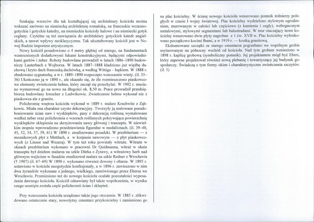 Karta biała, skan nr 6