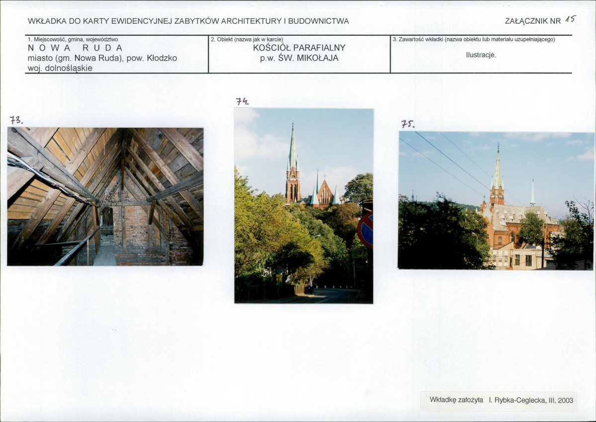 Karta biała, skan nr 33