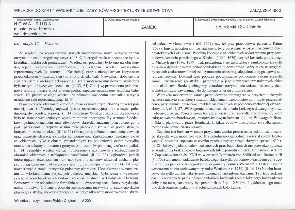 Karta biała, skan nr 7