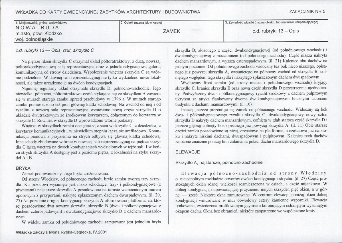 Karta biała, skan nr 13