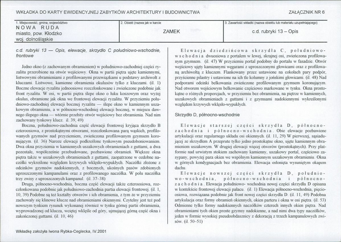Karta biała, skan nr 15