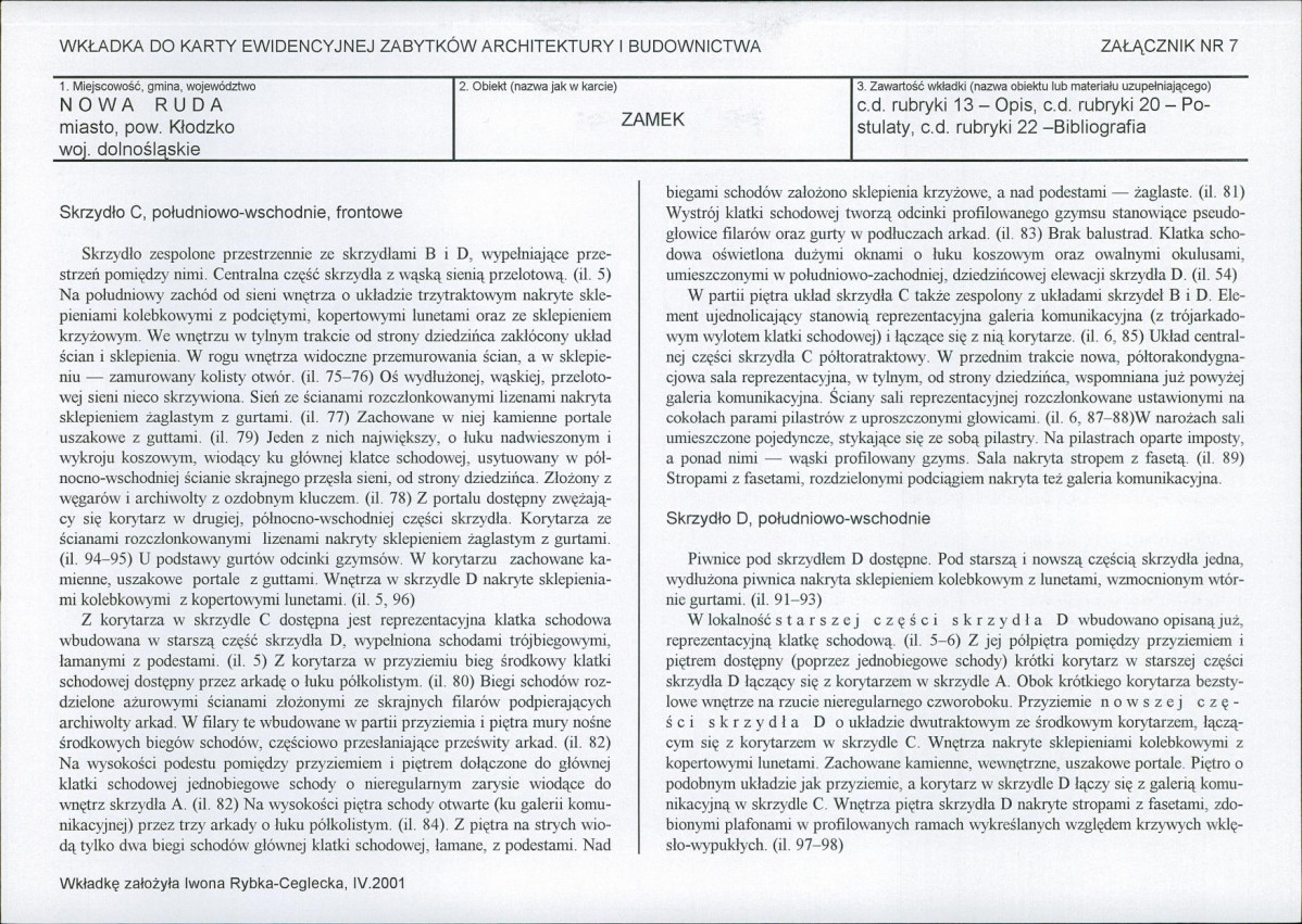 Karta biała, skan nr 17