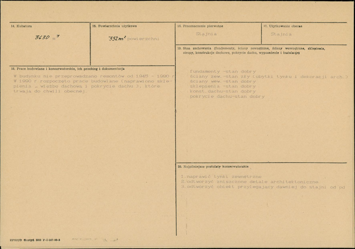 Karta biała, skan nr 3