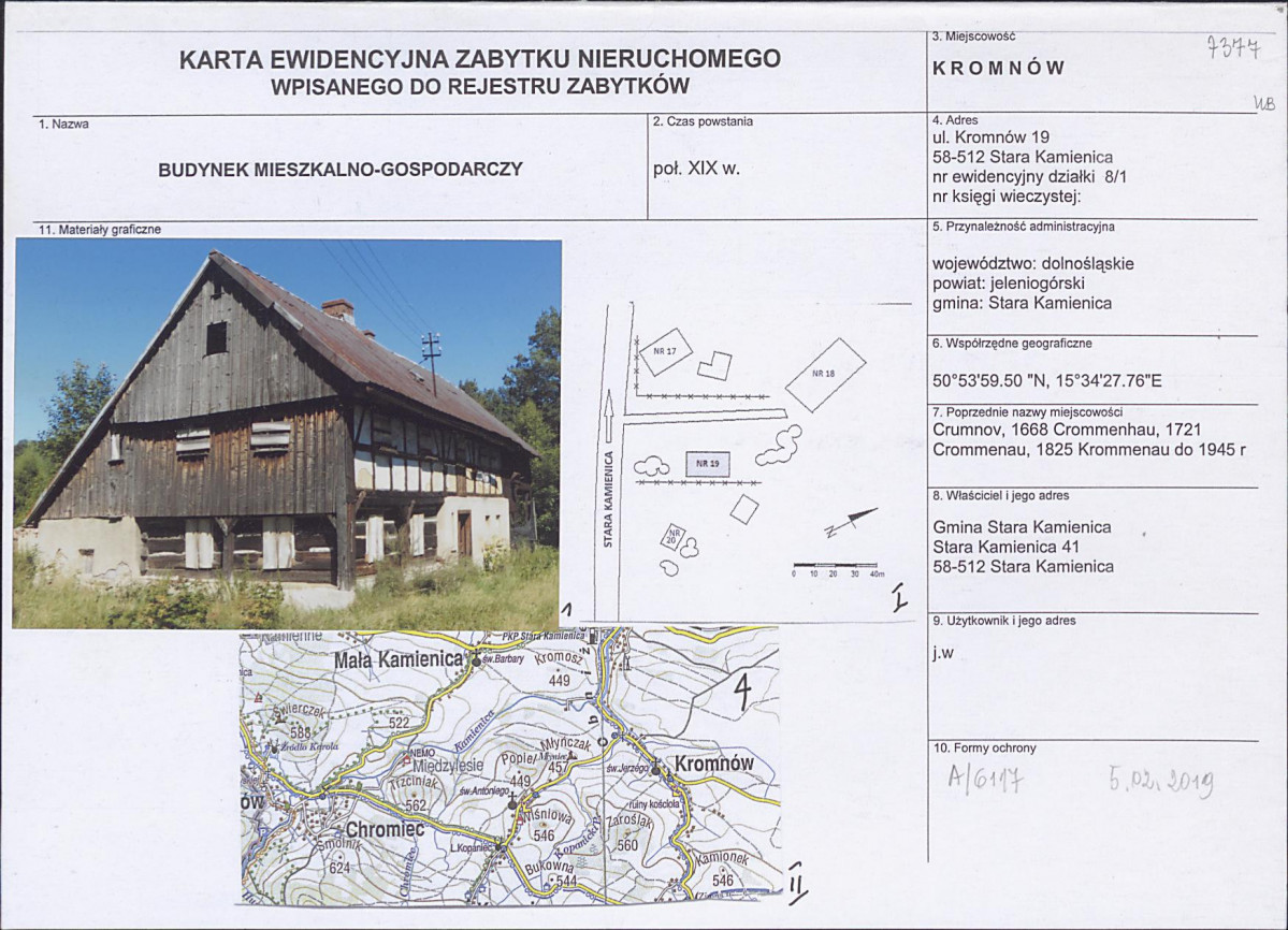 Karta biała, skan nr 1