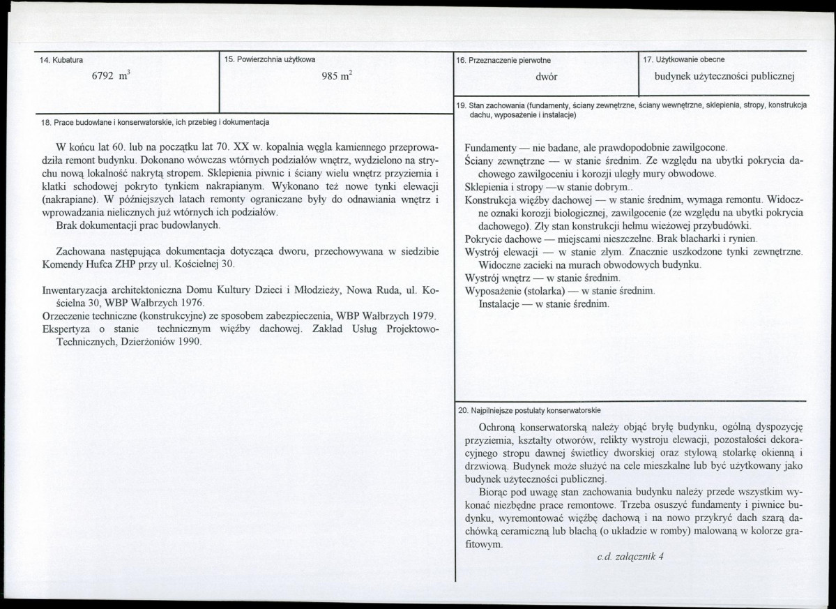 Karta biała, skan nr 3