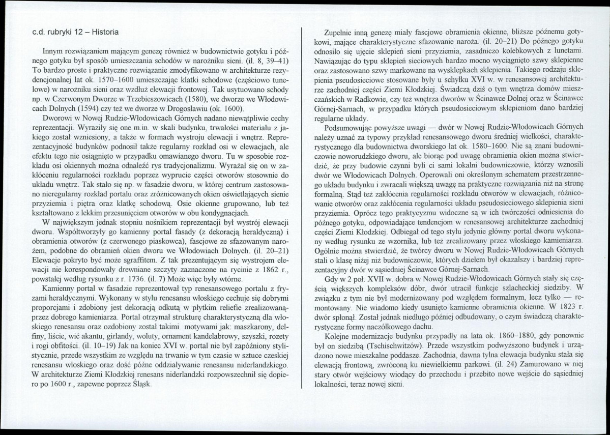 Karta biała, skan nr 6