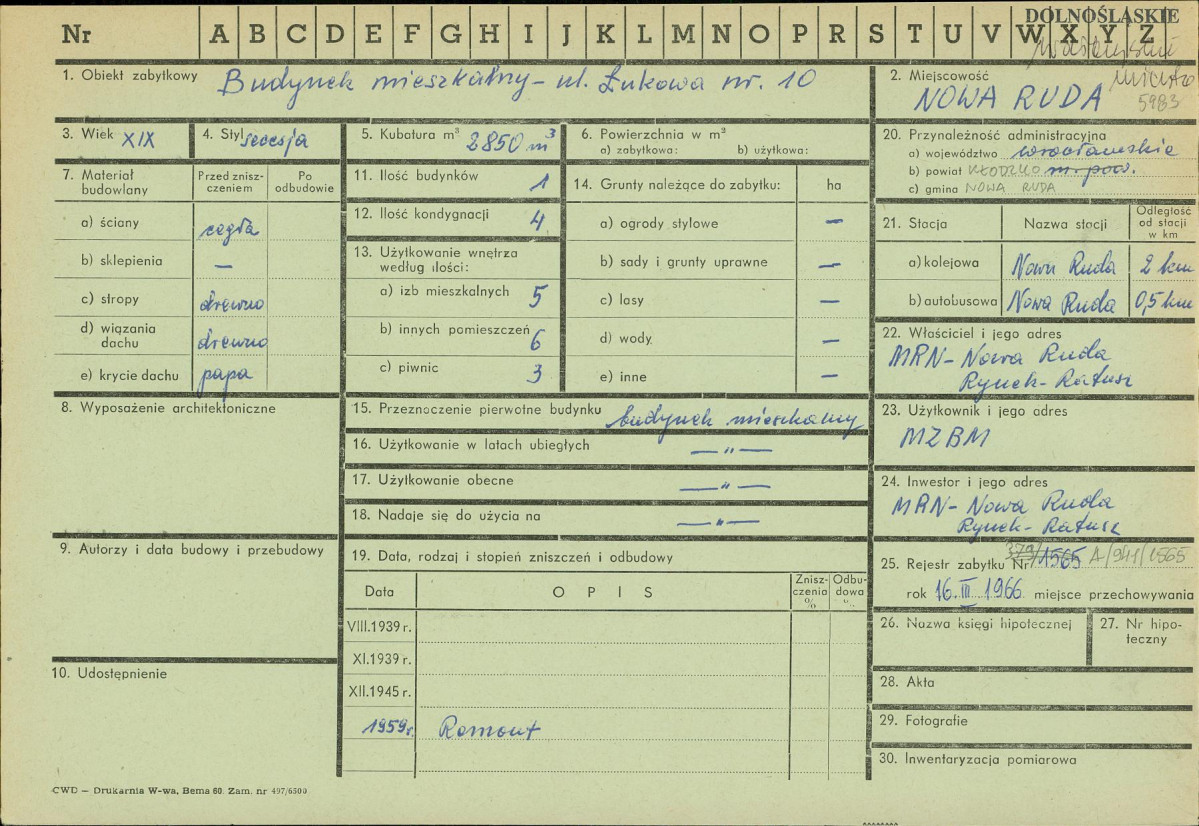 Karta zielona, skan nr 1