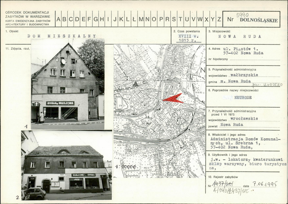 Karta biała, skan nr 1