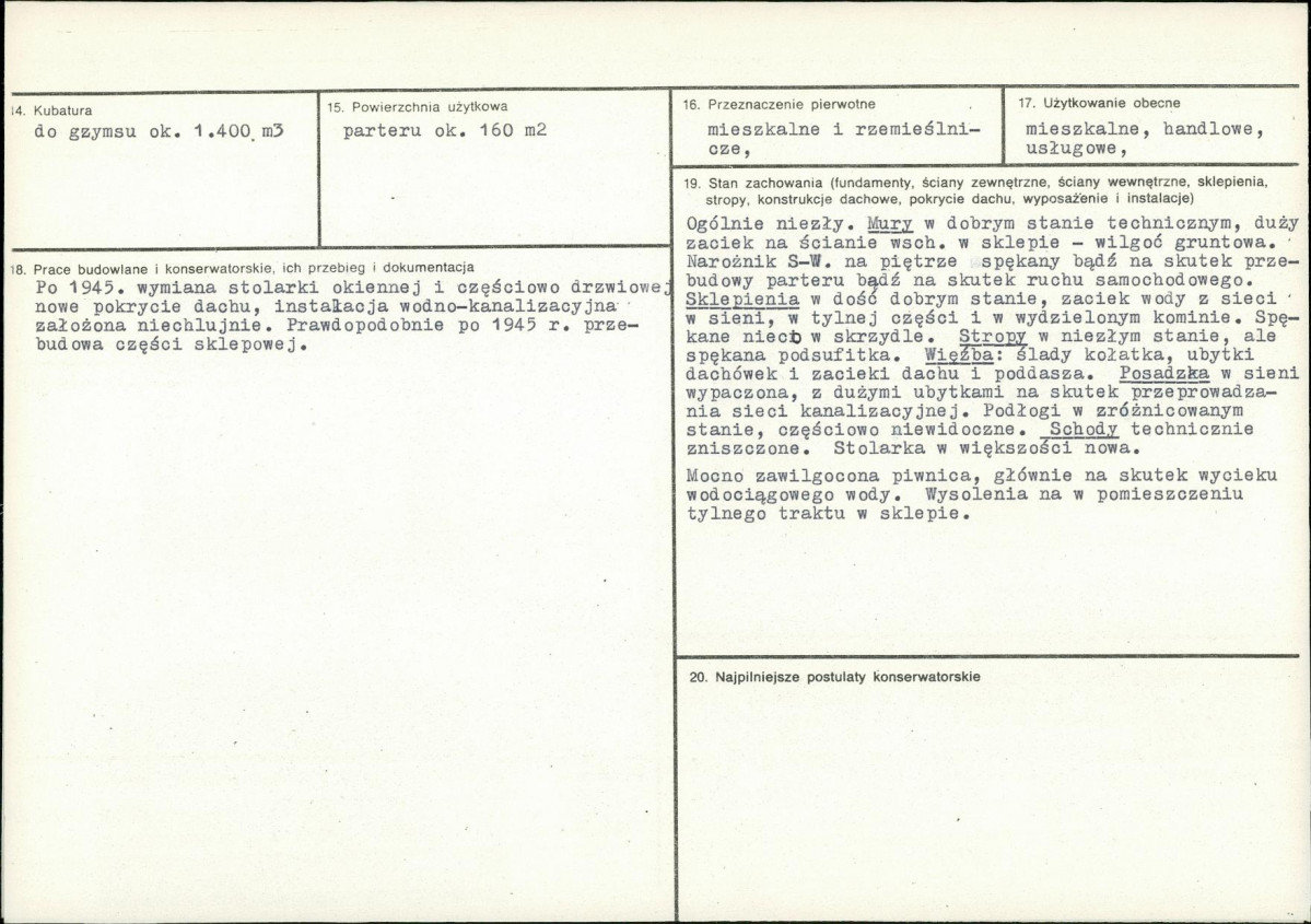 Karta biała, skan nr 3