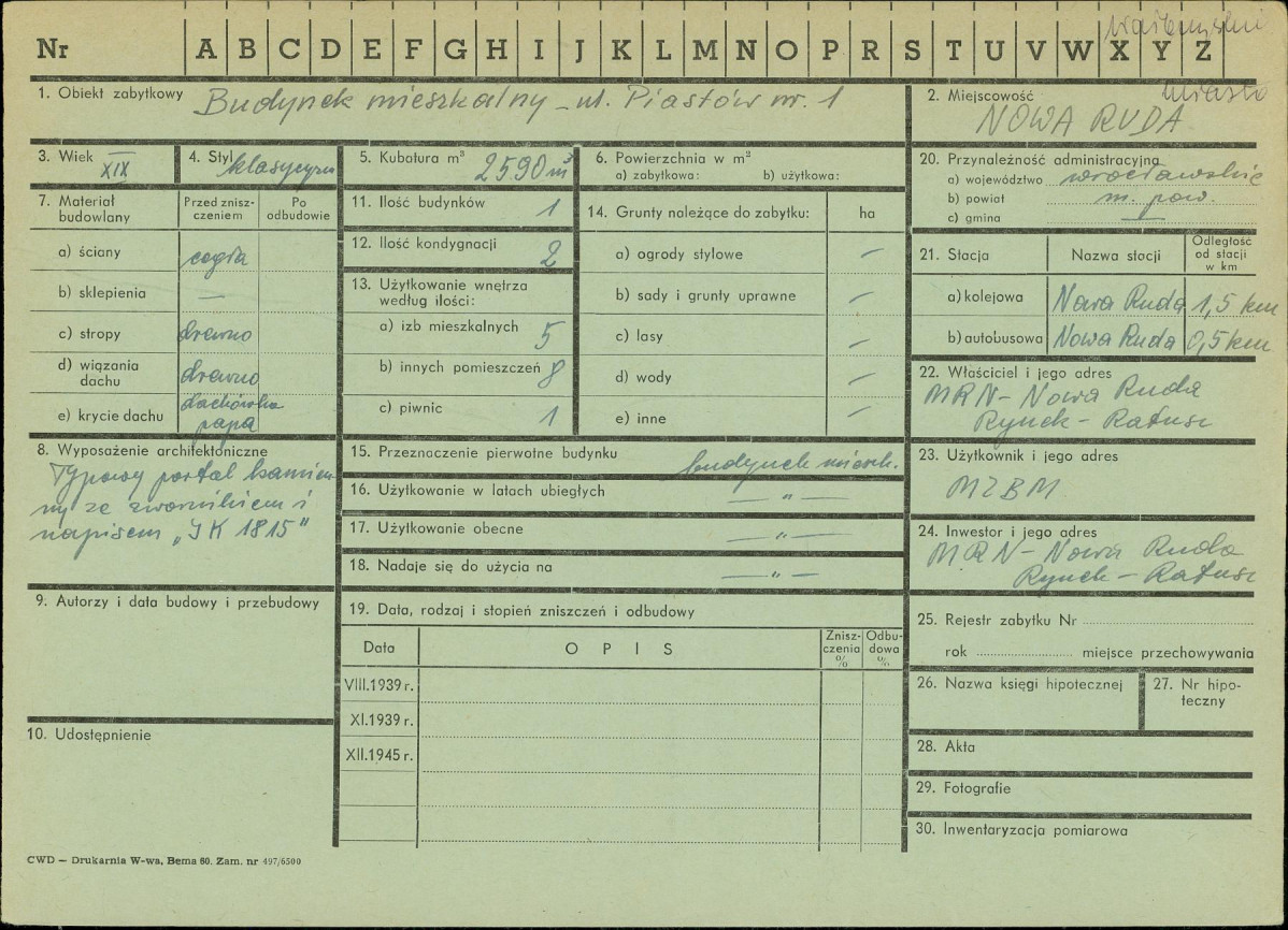 Karta zielona, skan nr 1