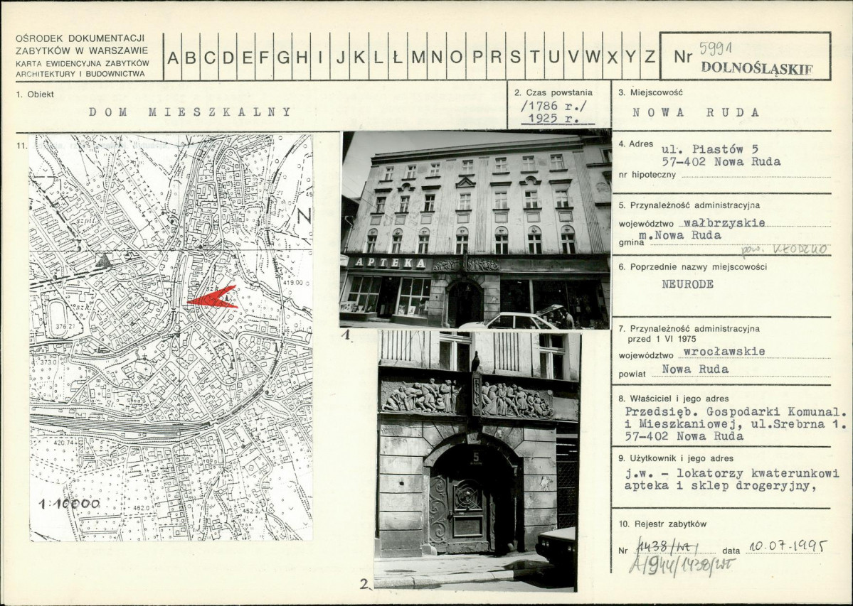 Karta biała, skan nr 1