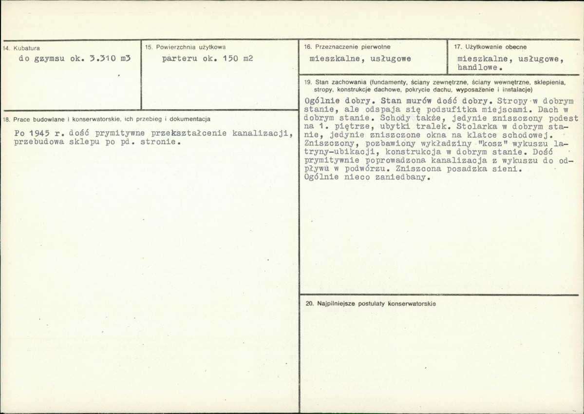 Karta biała, skan nr 3