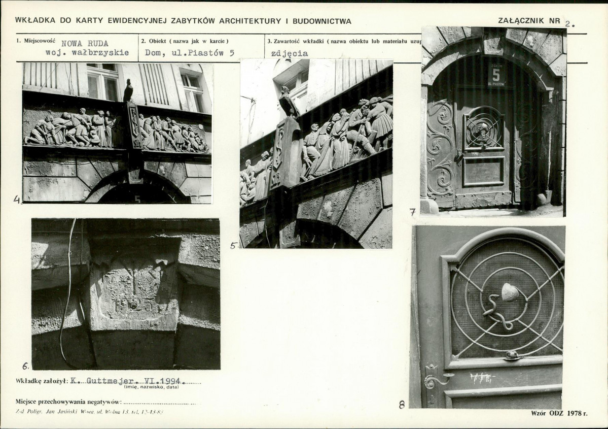 Karta biała, skan nr 7