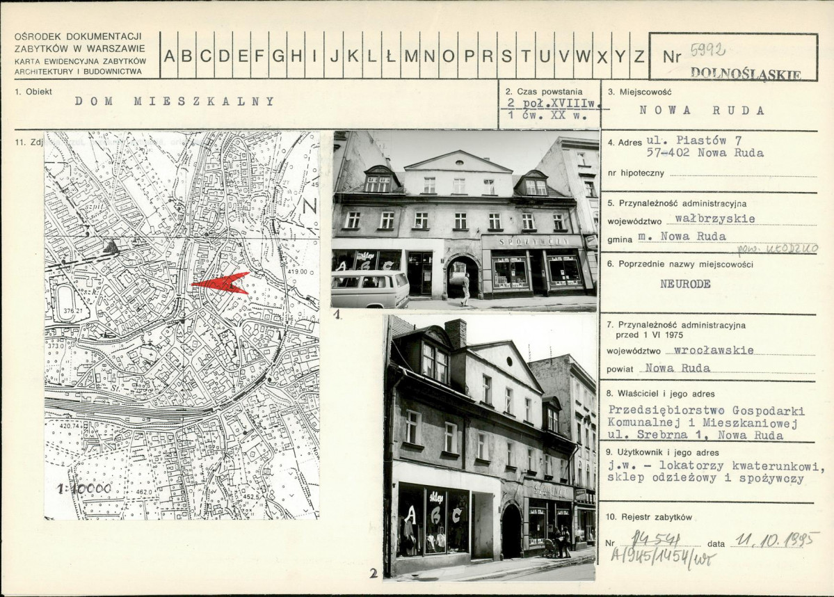 Karta biała, skan nr 1