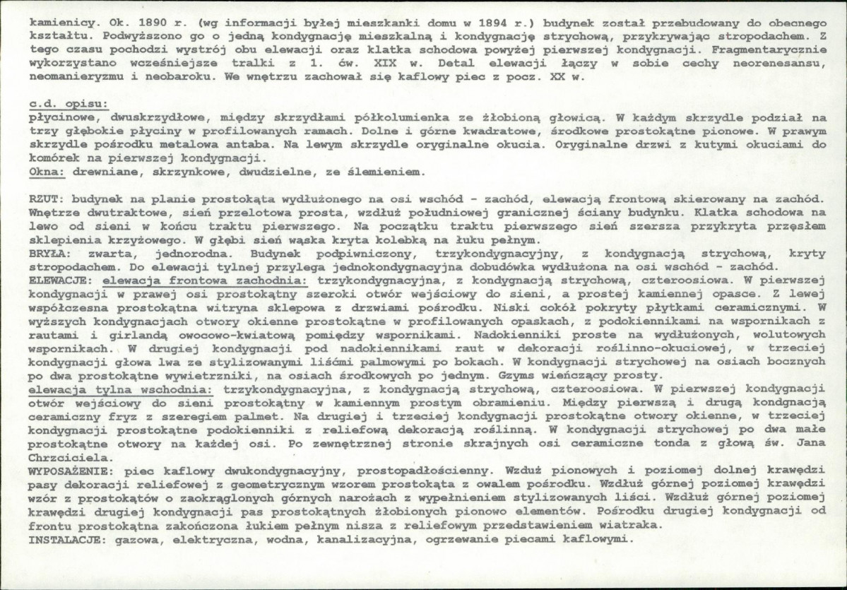 Karta biała, skan nr 6