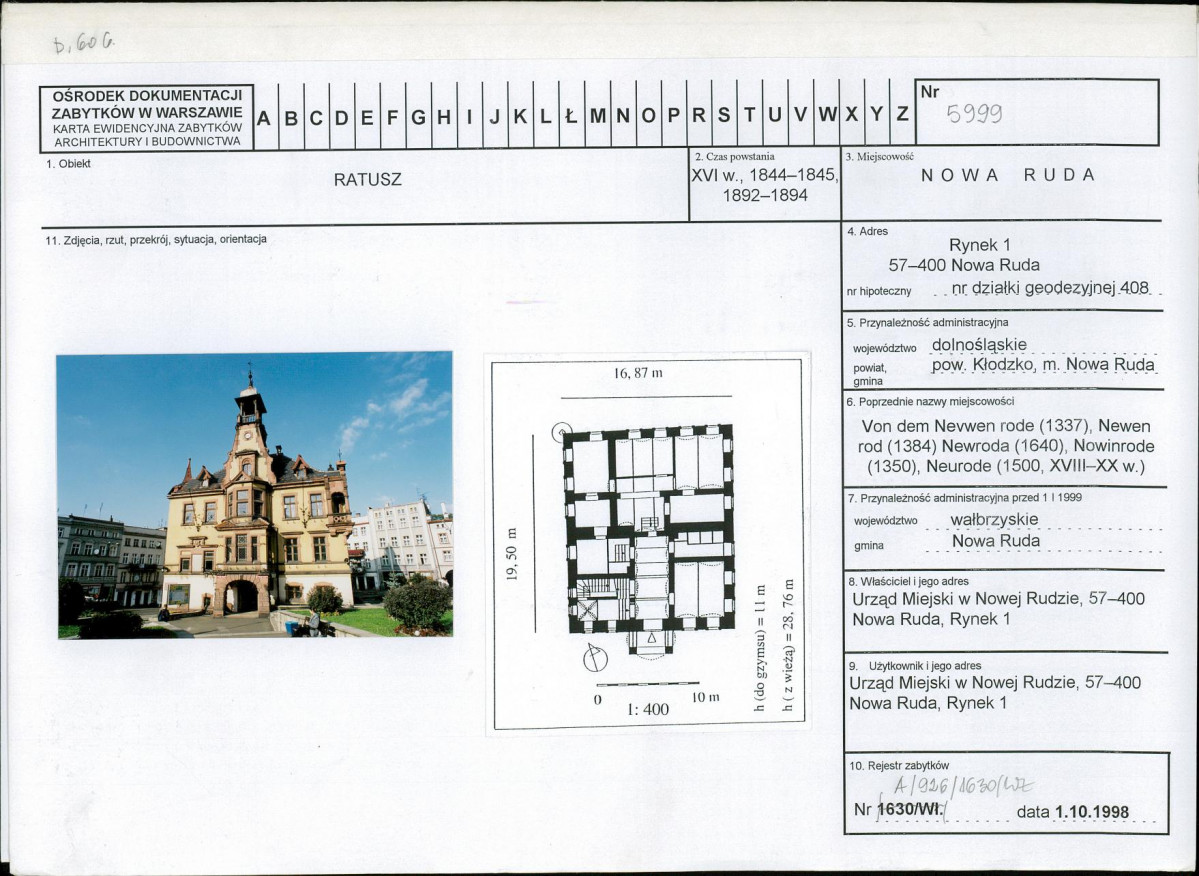 Karta biała, skan nr 1