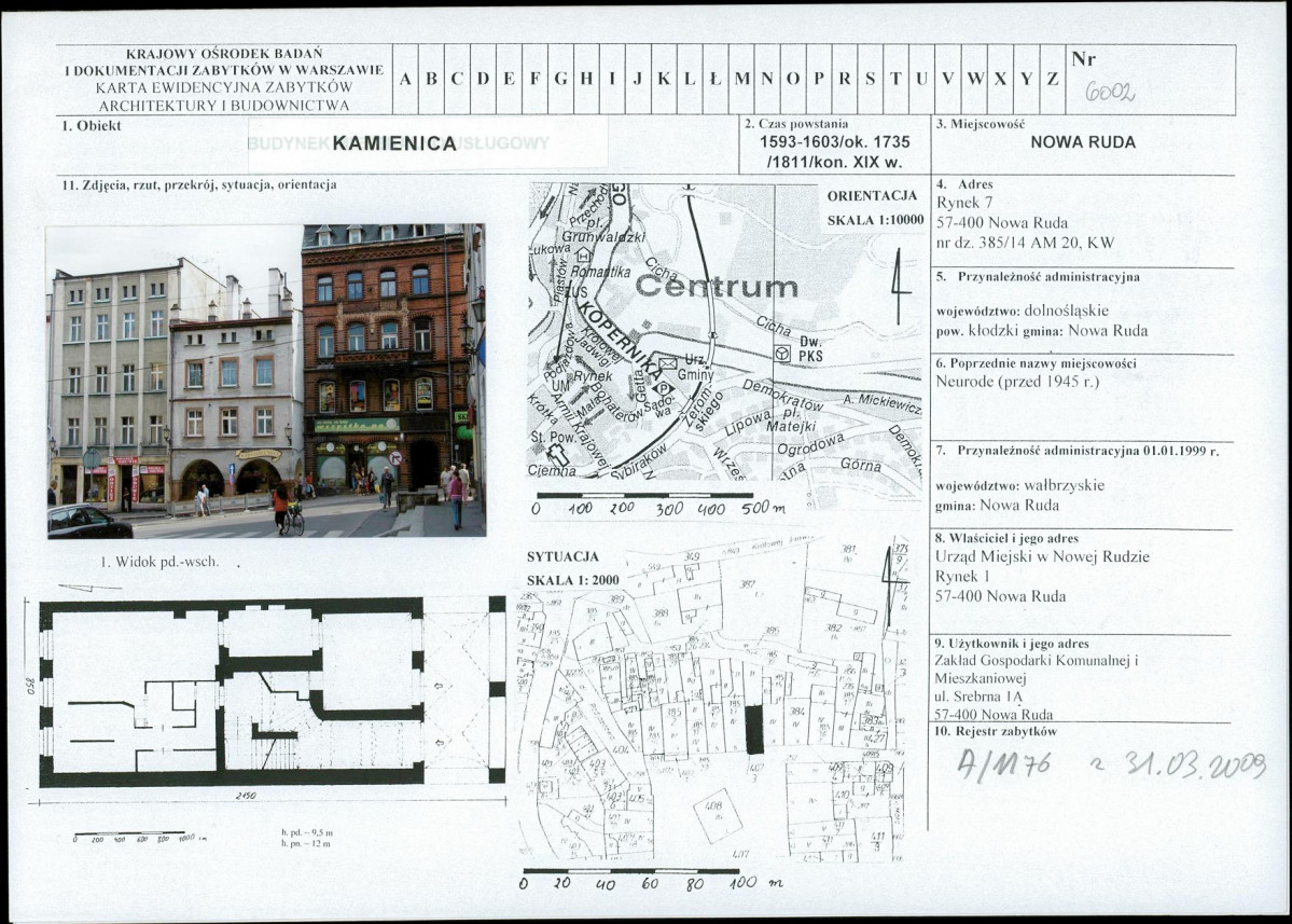 Karta biała, skan nr 1