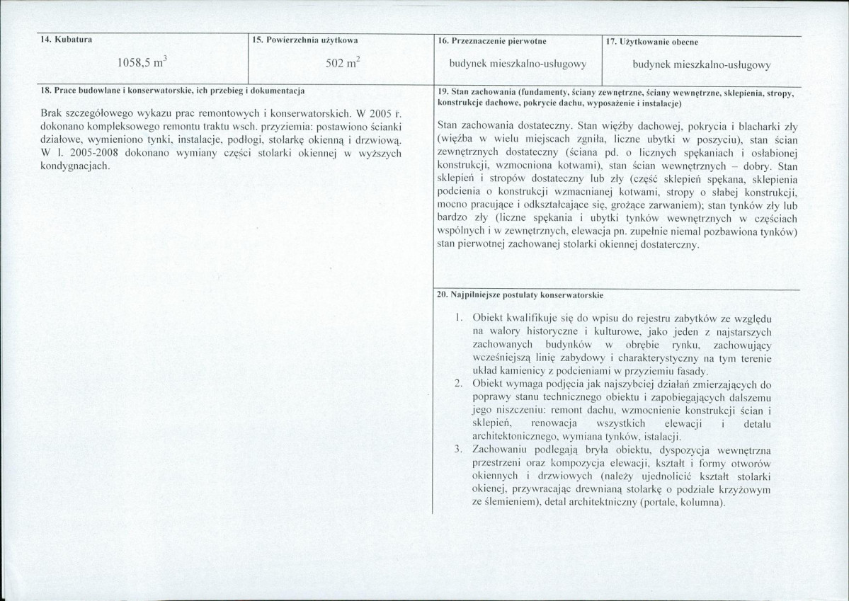 Karta biała, skan nr 3