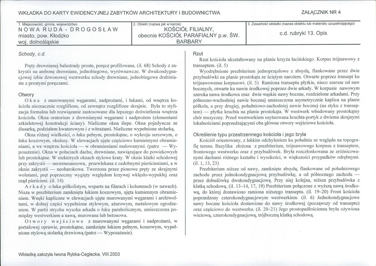Karta biała, skan nr 11