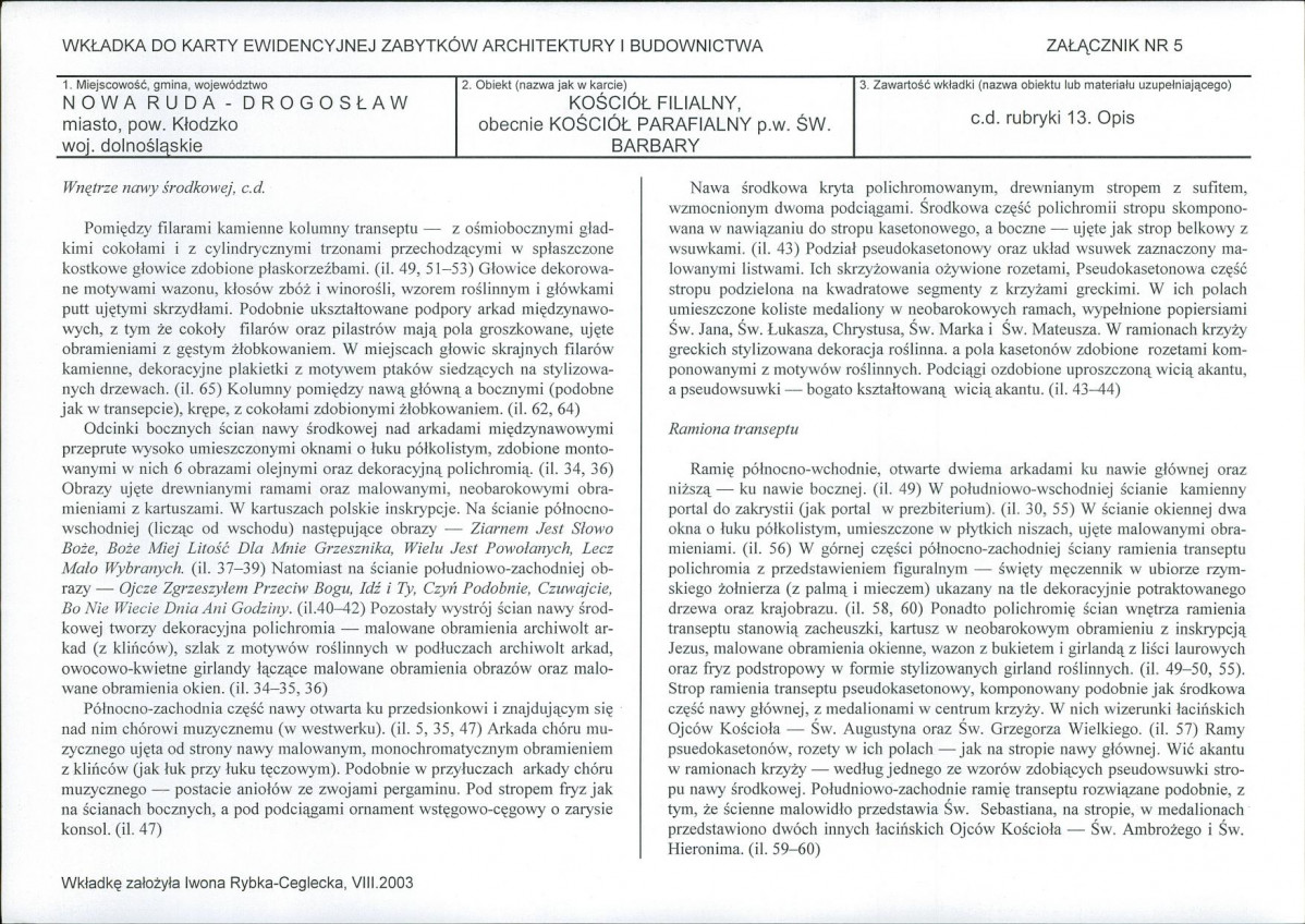 Karta biała, skan nr 13