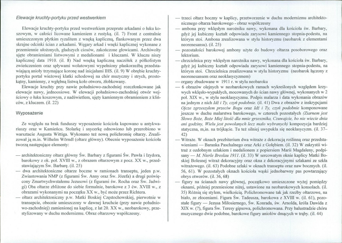 Karta biała, skan nr 16
