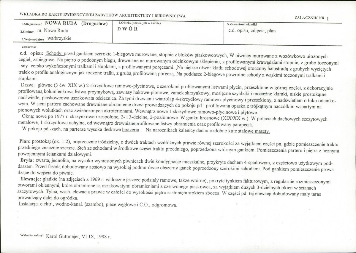 Karta biała, skan nr 5