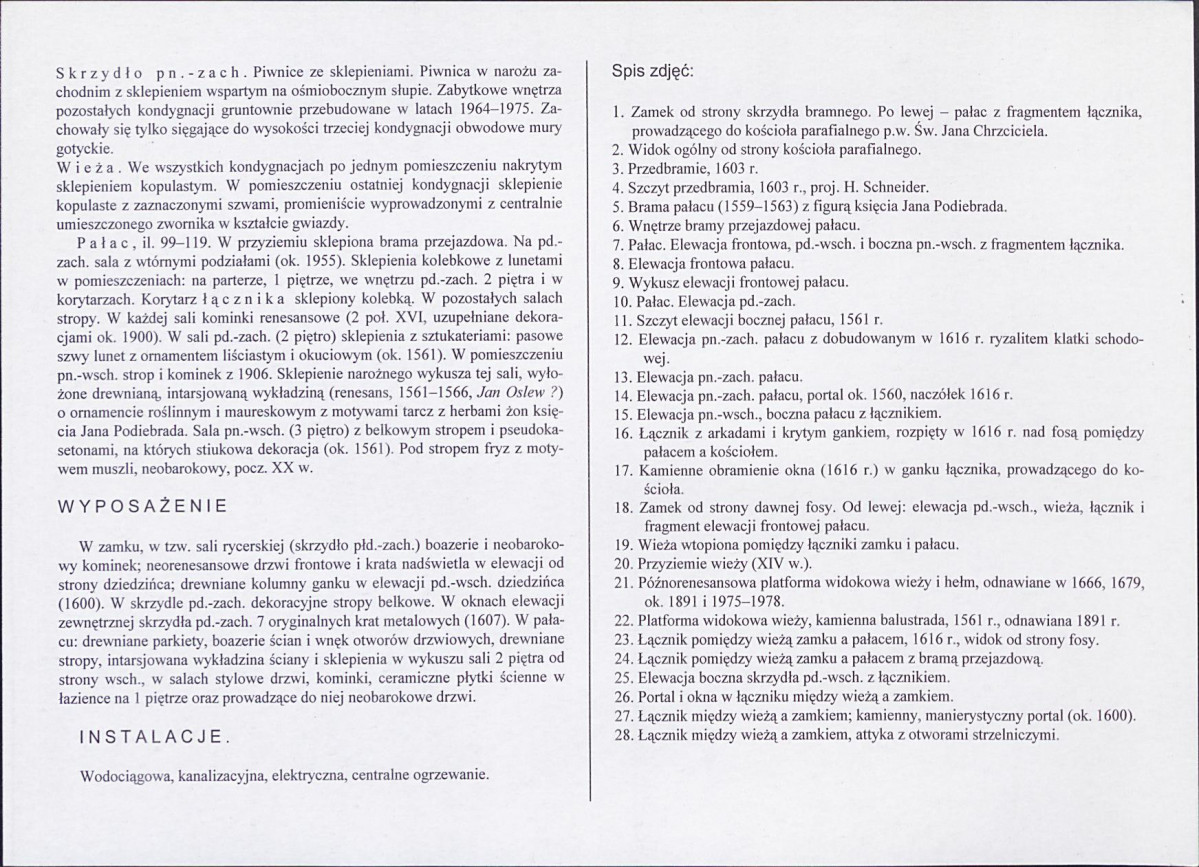 Karta biała, skan nr 12