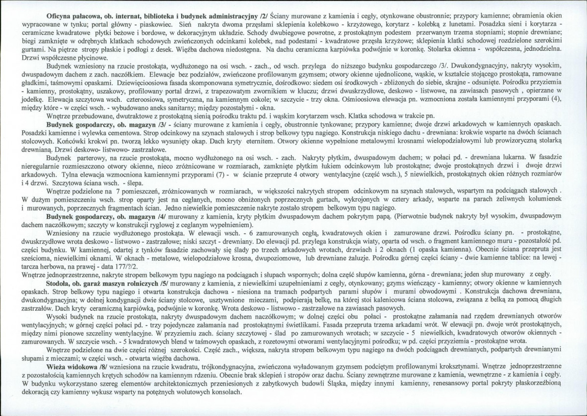 Karta biała, skan nr 8