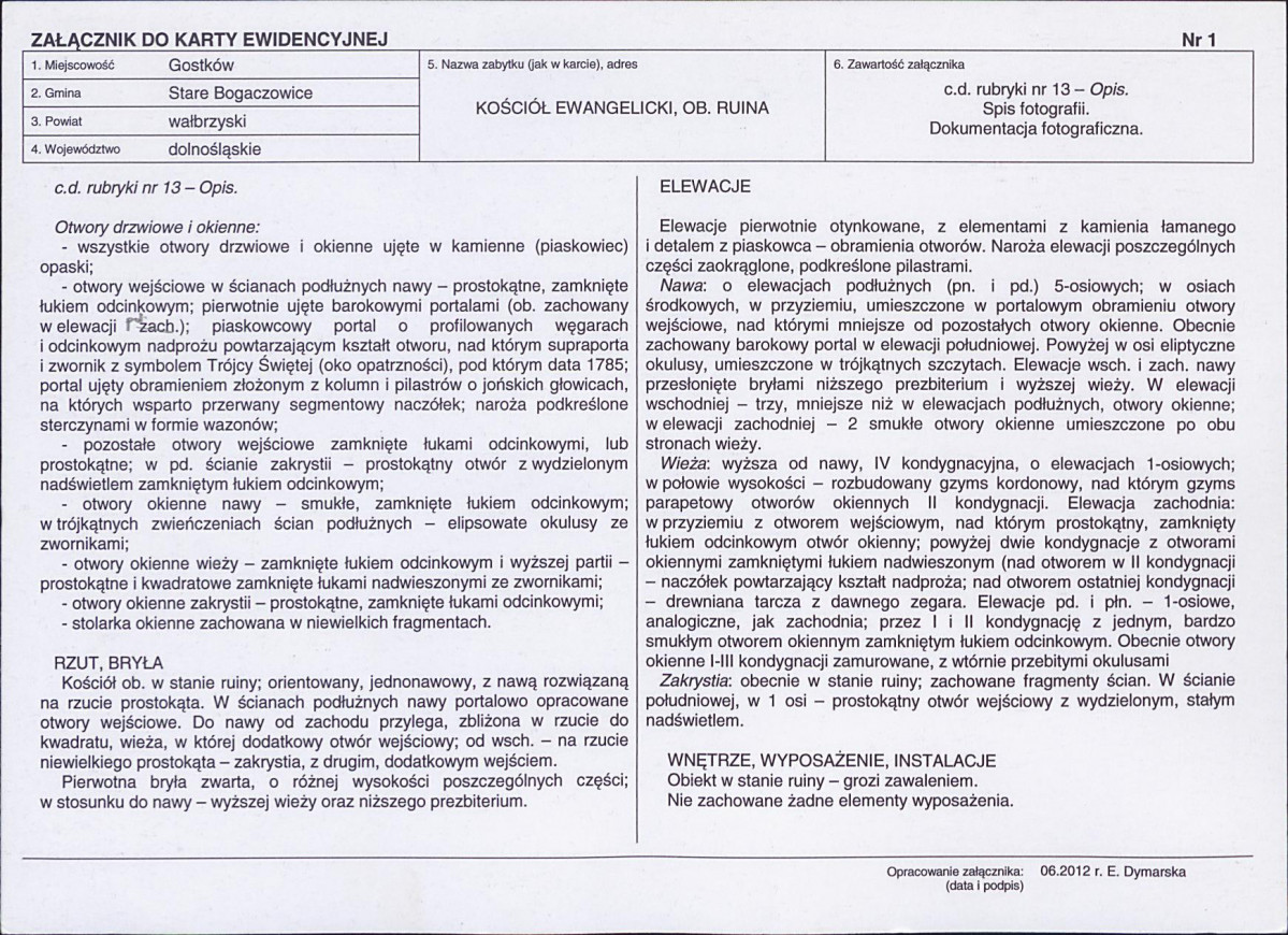 Karta biała, skan nr 5