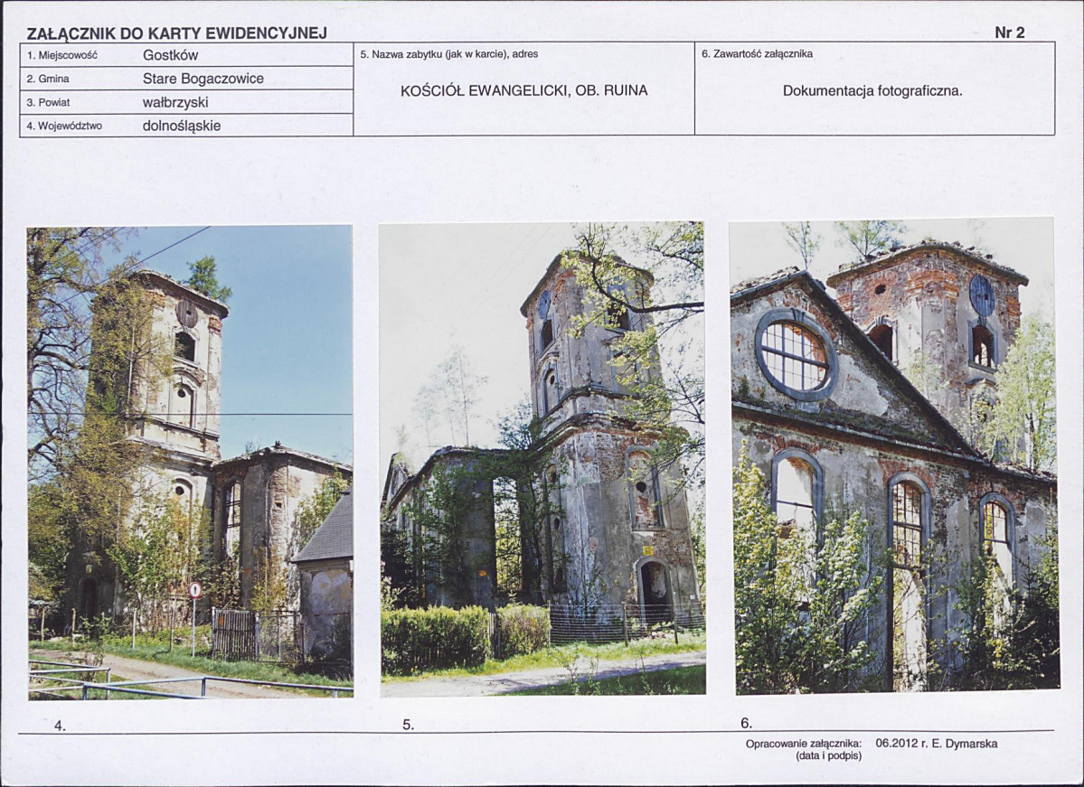 Karta biała, skan nr 7