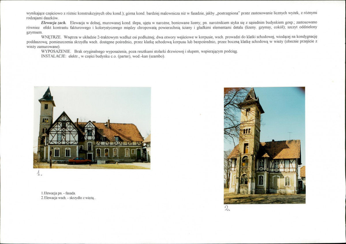 KB - Karta biała, skan nr 6