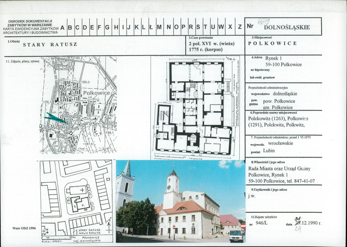 Karta biała, skan nr 1