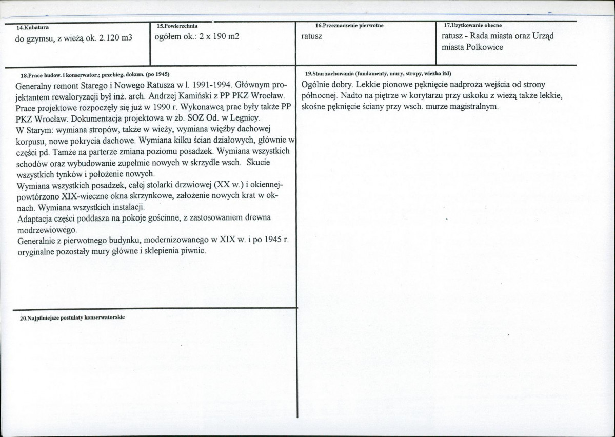 Karta biała, skan nr 3