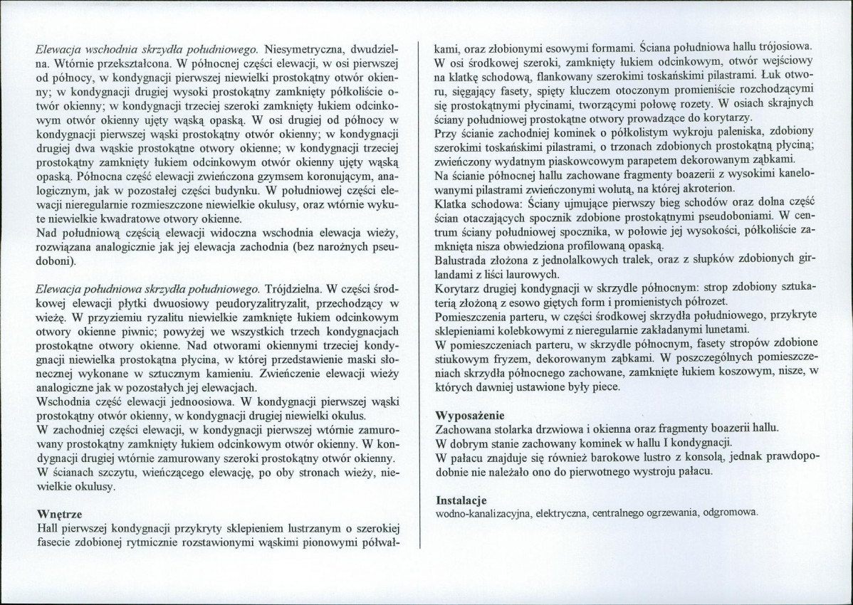 KB - Karta biała, skan nr 8