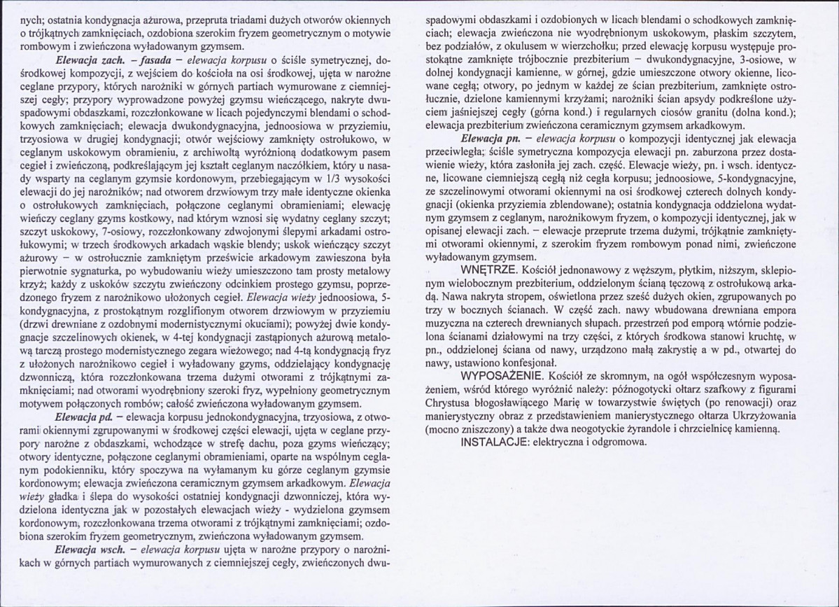 Karta biała, skan nr 6