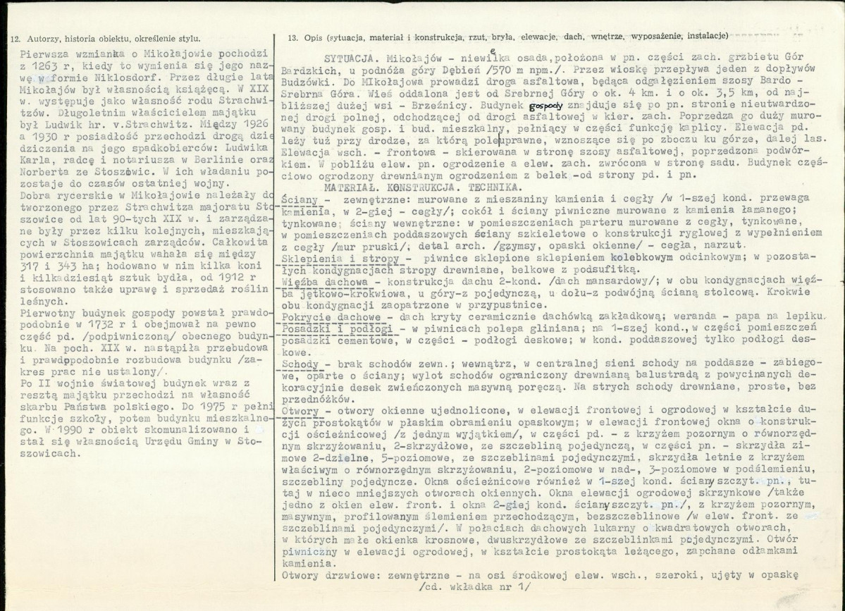 KB - Karta biała, skan nr 2