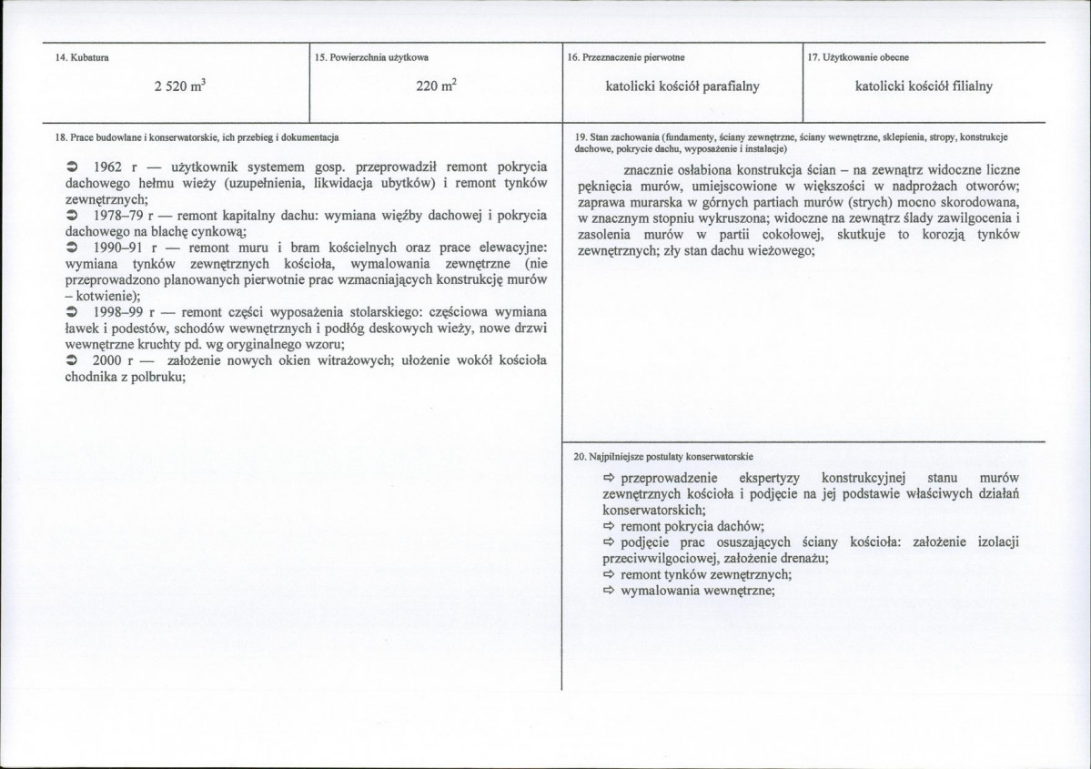 KB - Karta biała, skan nr 3