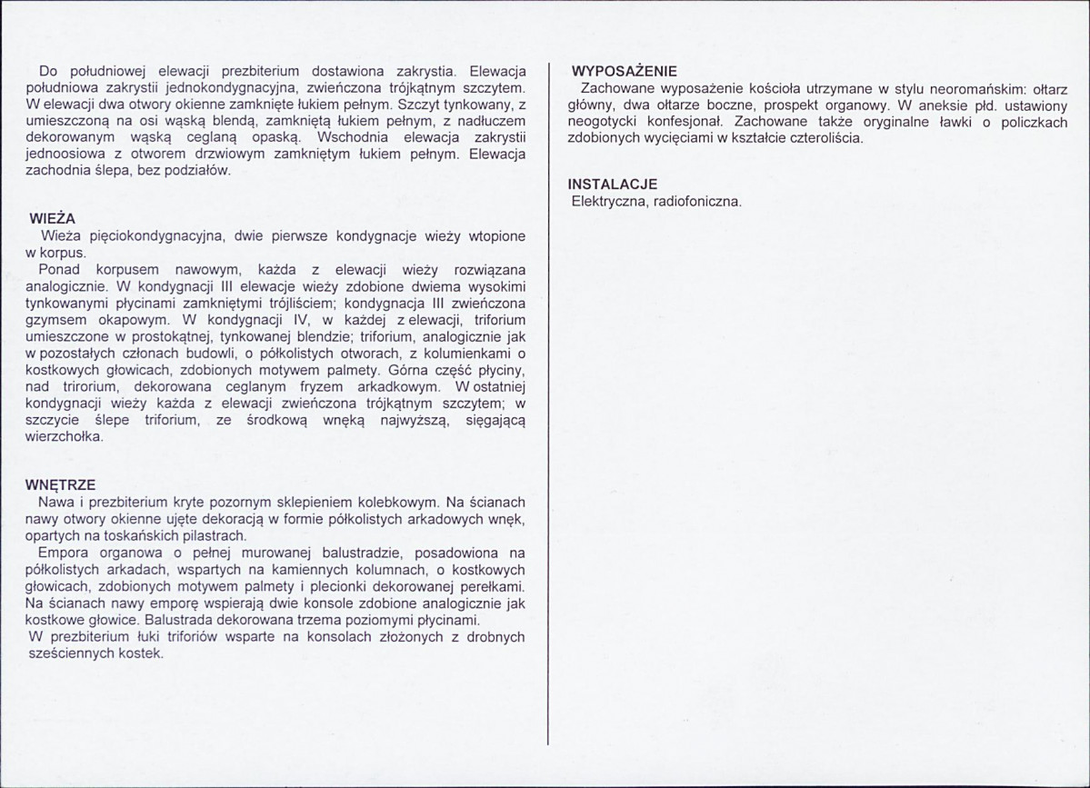 KB - Karta biała, skan nr 8