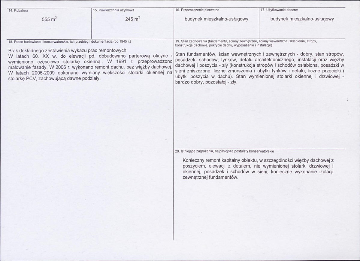 Karta biała, skan nr 3