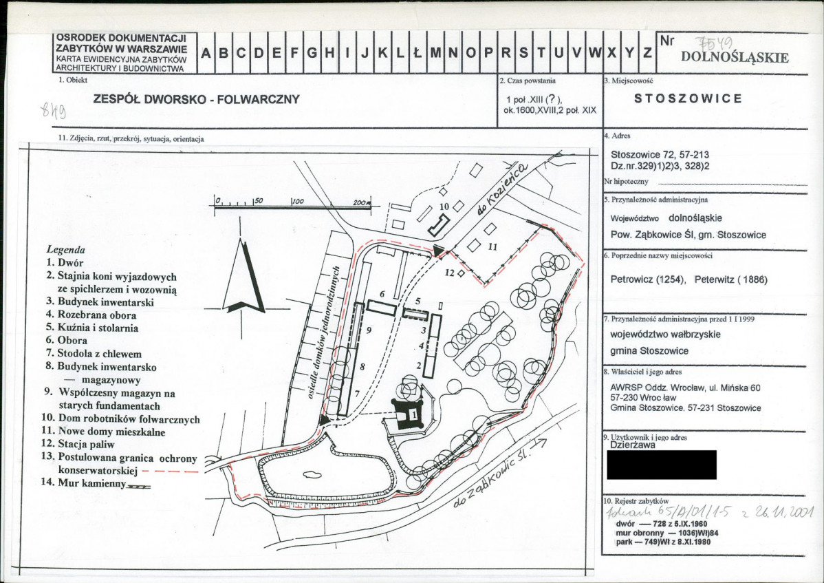 KB - Karta biała, skan nr 1
