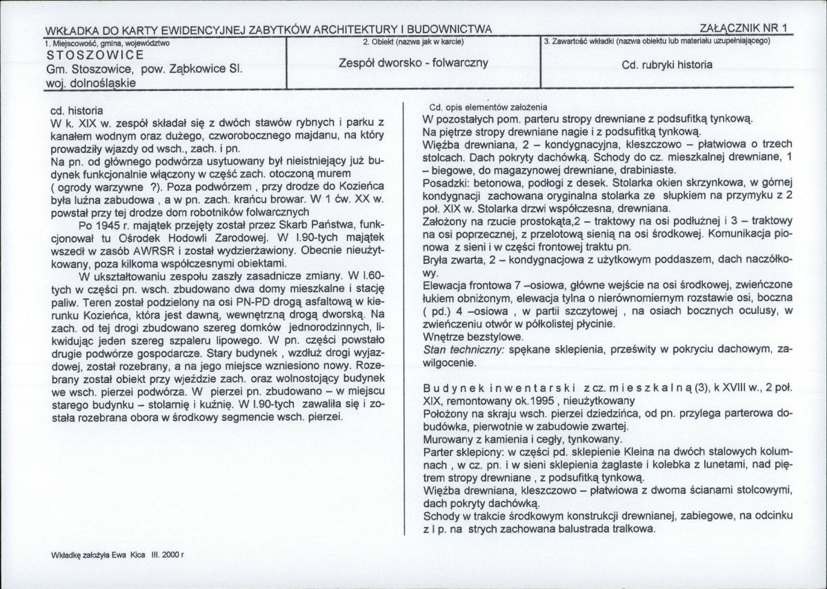 KB - Karta biała, skan nr 5