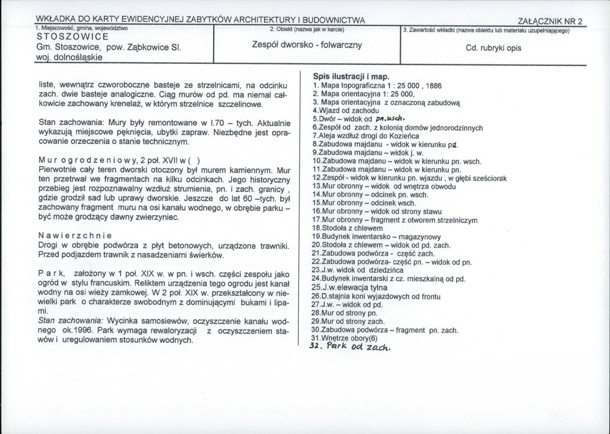 KB - Karta biała, skan nr 7