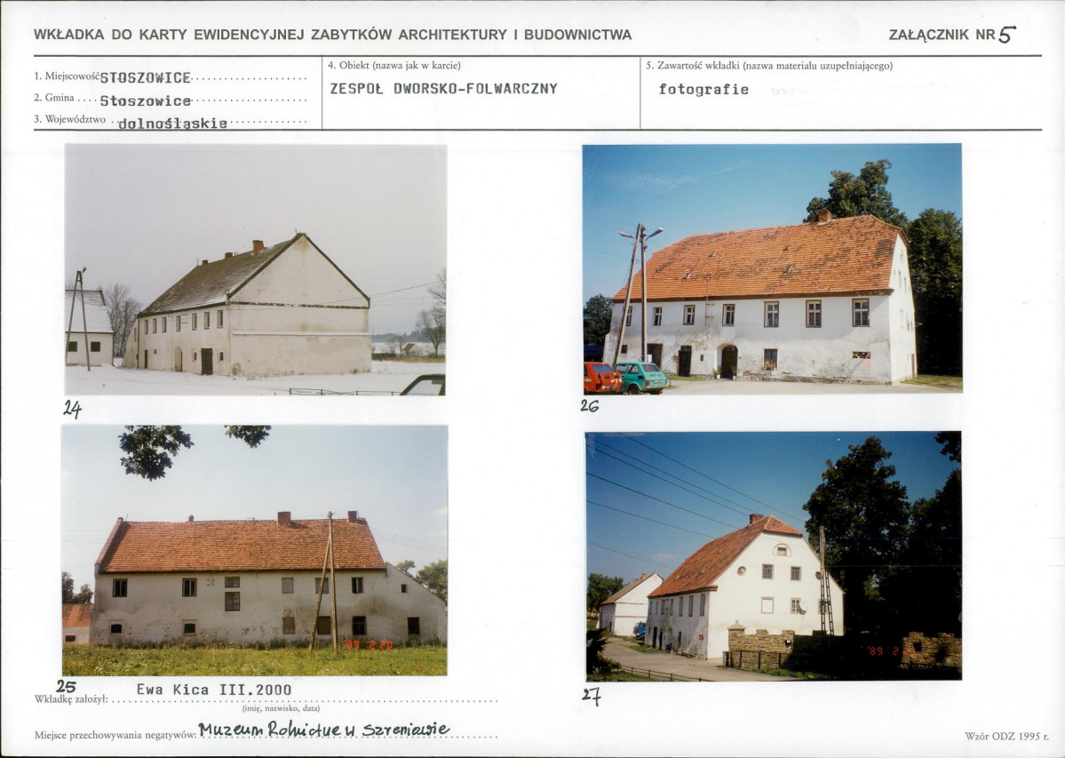 KB - Karta biała, skan nr 13