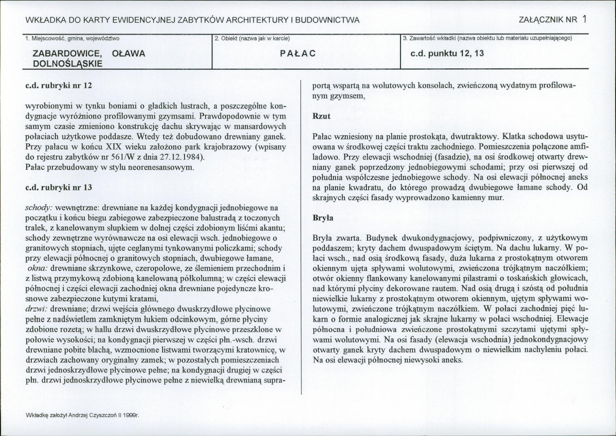 KB - Karta biała, skan nr 5