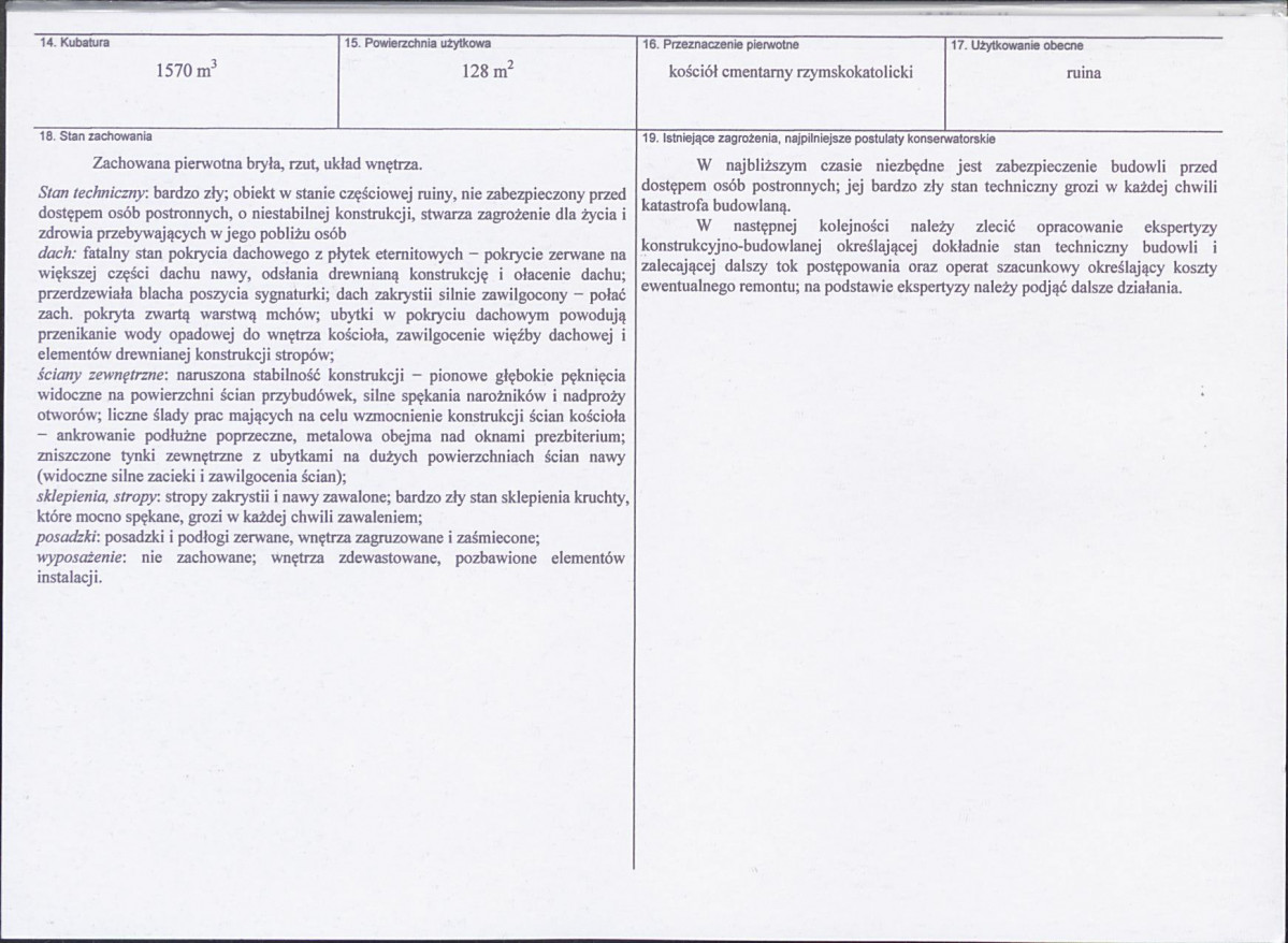 Karta biała, skan nr 3