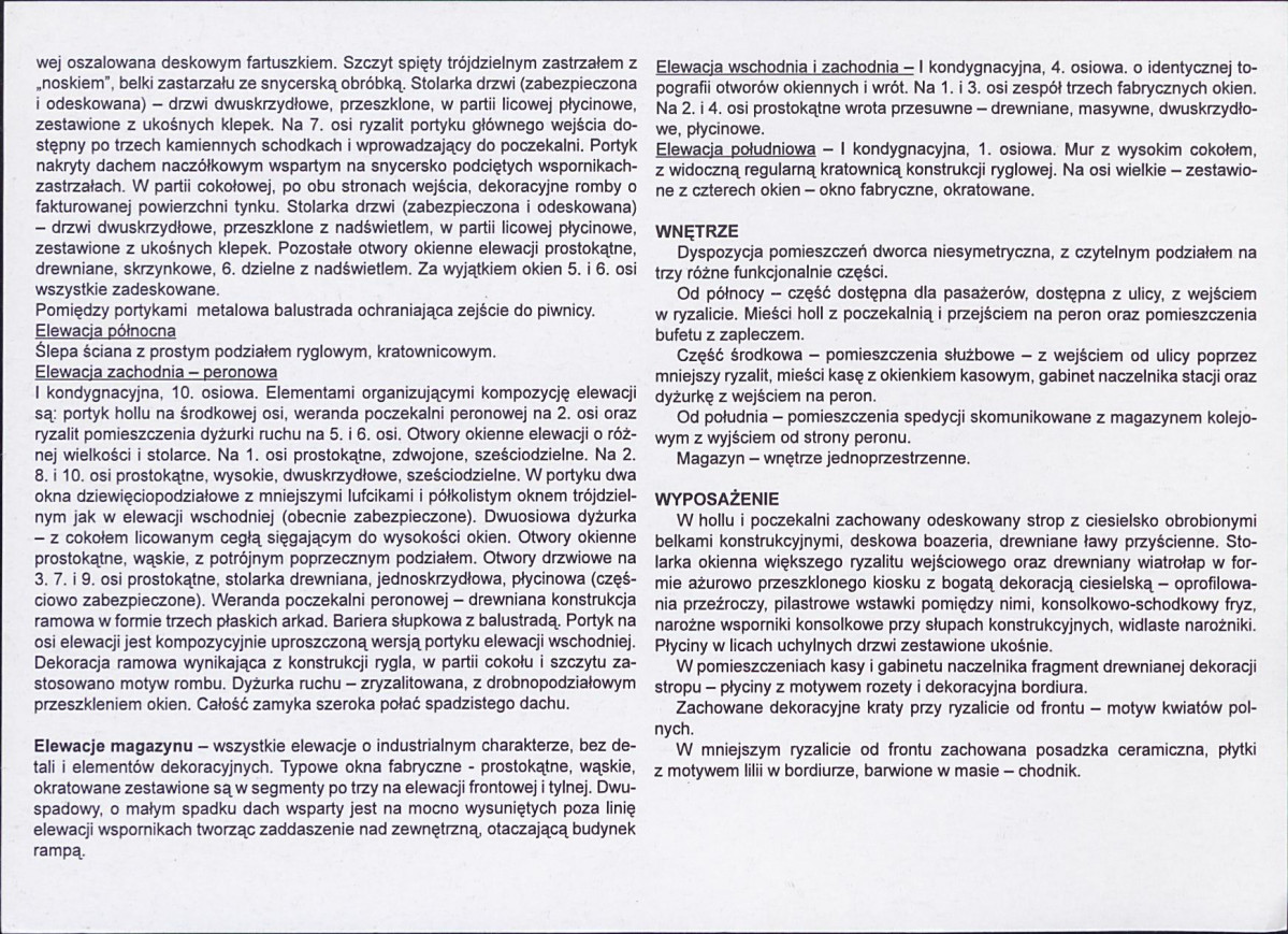 Karta biała, skan nr 6