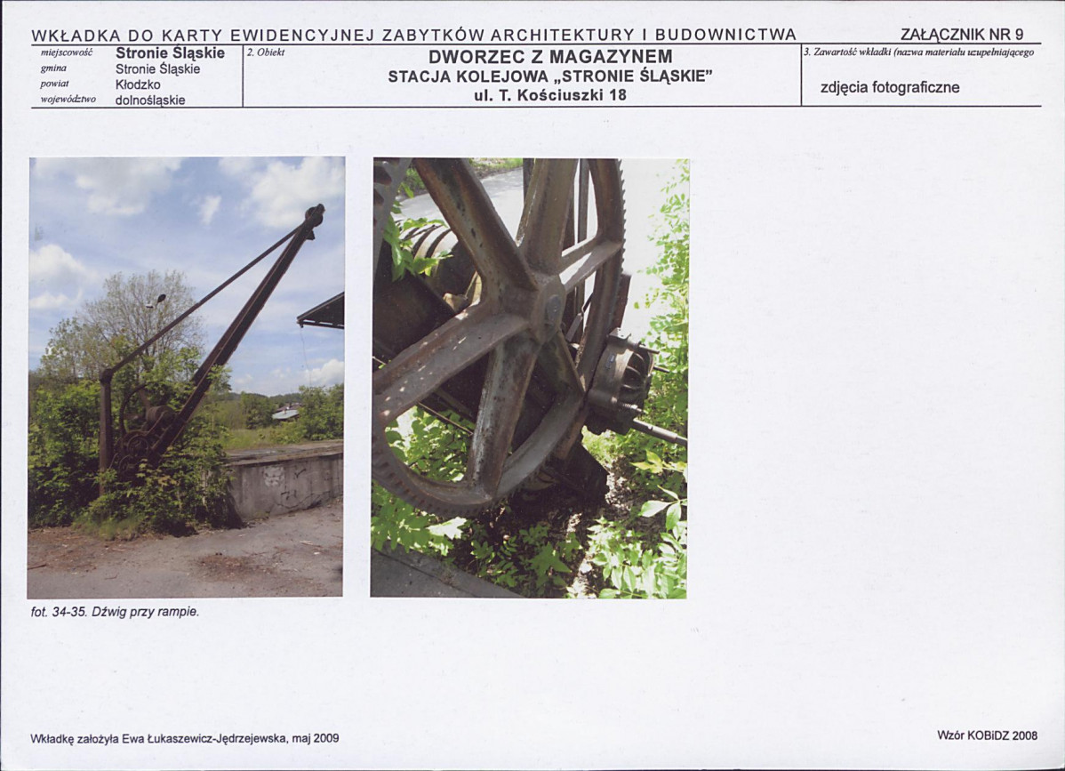 Karta biała, skan nr 21