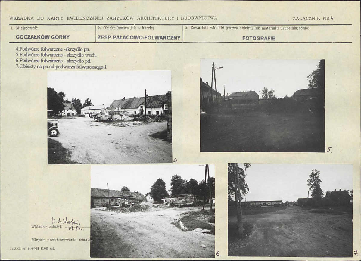 Karta biała, skan nr 11